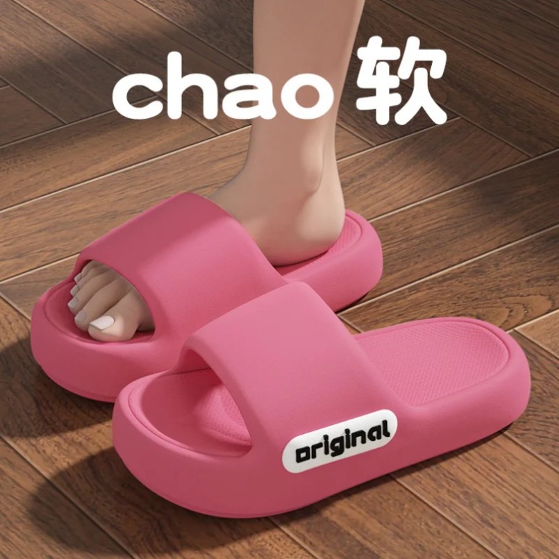Home Slipper Women cloud Sanda - Women'S Shoes Cloud ulasan dan harga