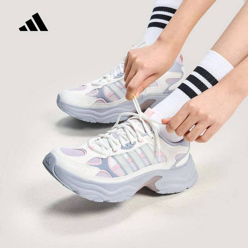 Adidas KJ9523 Womens Chunky Da - Women'S Shoes Pink Adidas ulasan dan harga