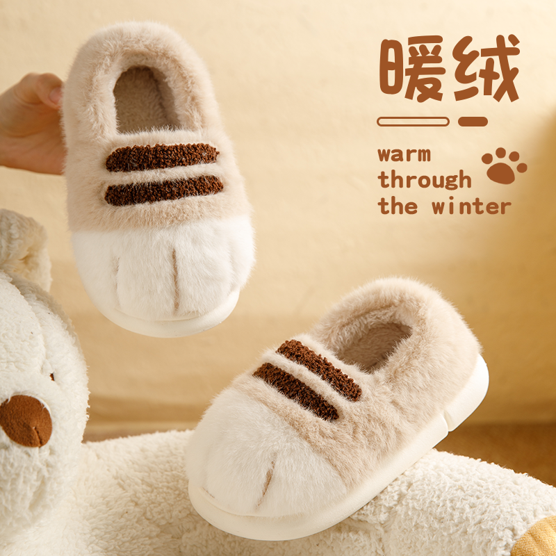 Kawaii stereoscopic cat feet s - Women'S Shoes For Flat Feet ulasan dan harga