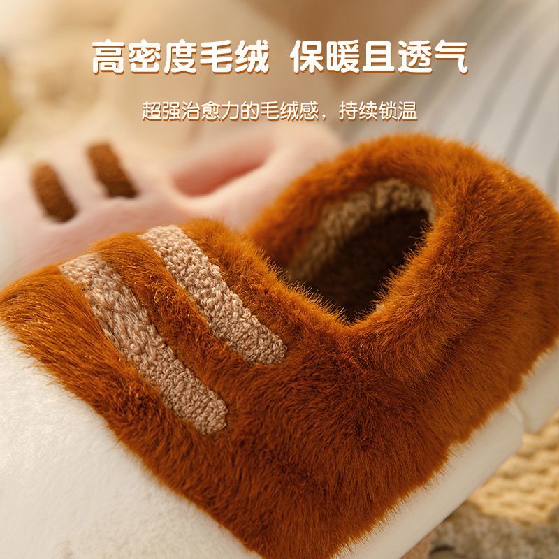 Kawaii stereoscopic cat feet s - Women'S Shoes For Flat Feet ulasan dan harga
