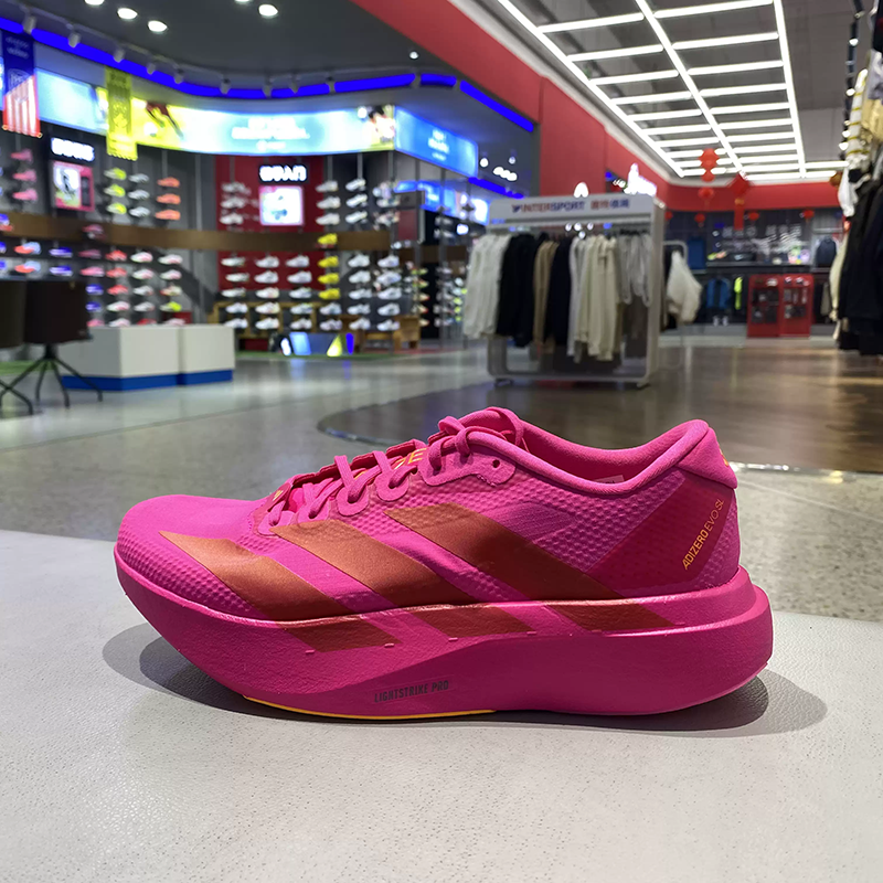 Adidas KI6902 Mens Racing Runn - Women'S Shoes Pink Adidas ulasan dan harga