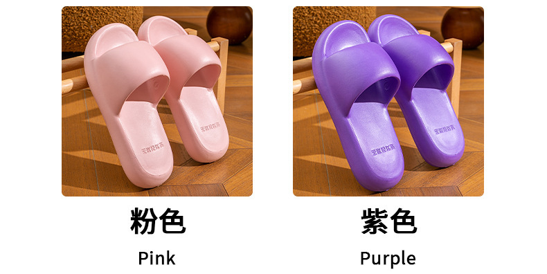Home Non-Smelly Bathroom Non-S - Women'S Shoes For Flat Feet ulasan dan harga
