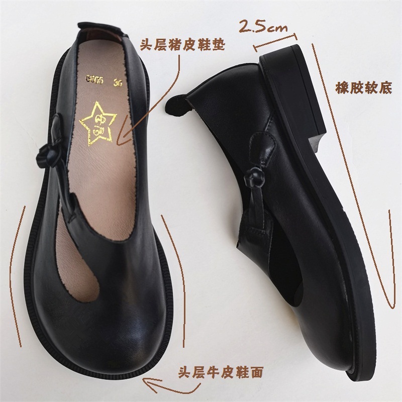 Careaymade-Genuine leather big - Women Shoes Casual ulasan dan harga