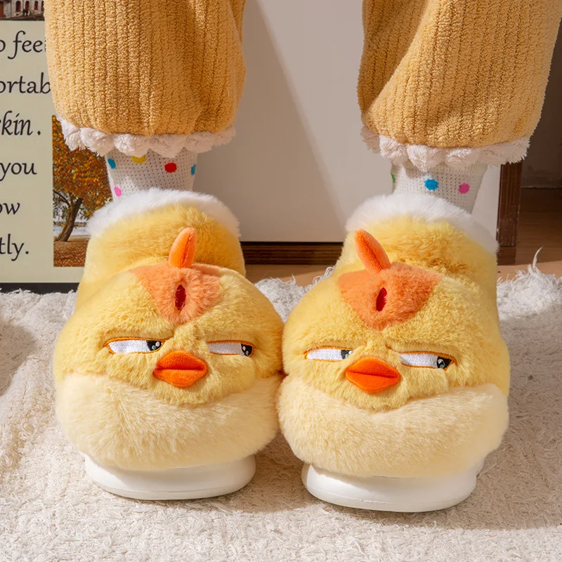 New Cute Cartoon Indoor Slippe - Women'S Shoes Yellow ulasan dan harga
